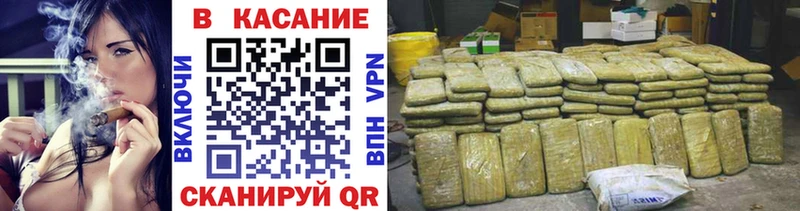 Магазины продажи наркотиков Могоча Кокаин  Псилоцибиновые грибы  Каннабис  АМФ 