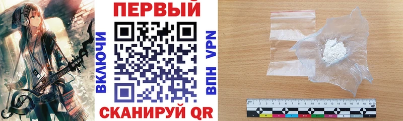 Амфетамин 98%  ссылка на мегу   Могоча 