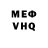Amphetamine VHQ Milusik