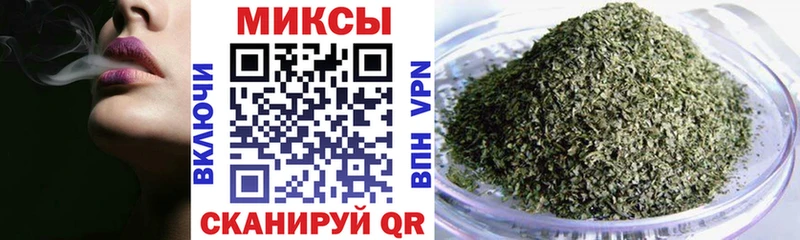 купить наркотик  Могоча  БУТИРАТ BDO 