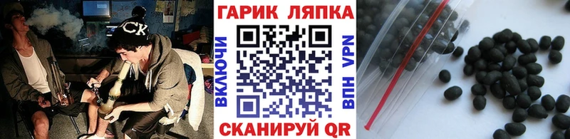 ГАШ индика сатива  Могоча 