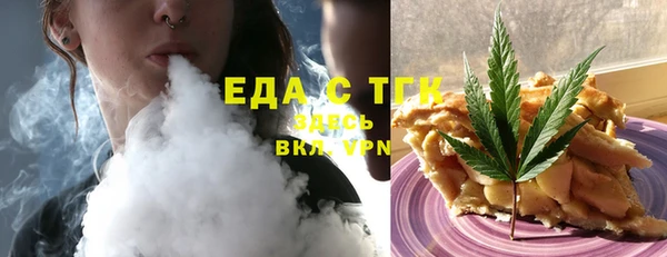 марки nbome Баксан