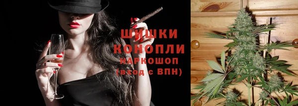 скорость Балабаново