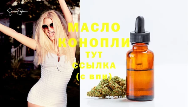 скорость Балабаново