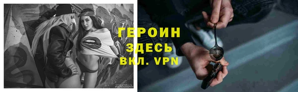 дживик Арсеньев