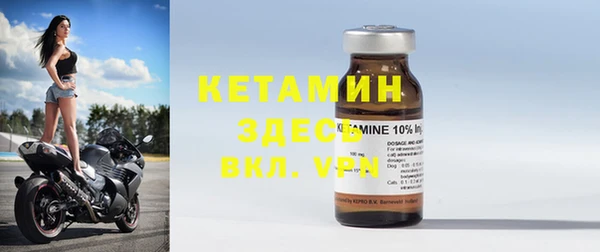 марки nbome Баксан