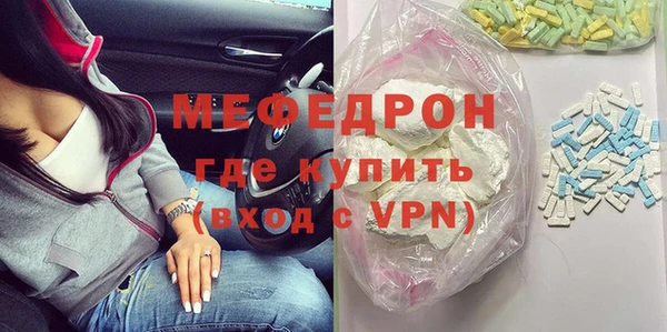 скорость Балабаново