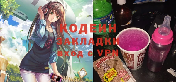 дживик Арсеньев