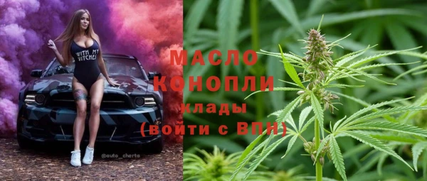 скорость Балабаново