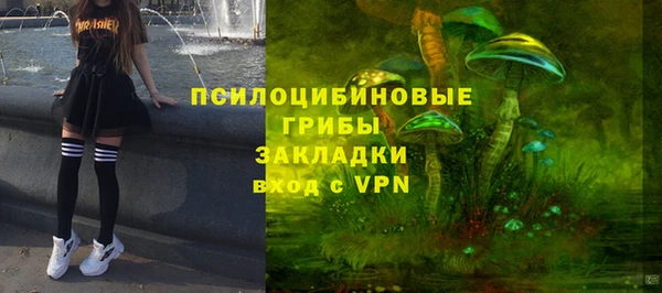 скорость Балабаново
