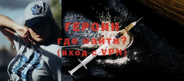 марки nbome Баксан