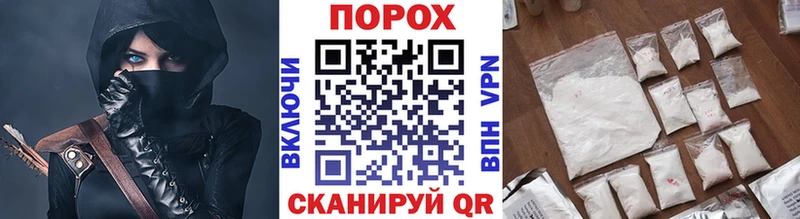 Метамфетамин мет  Могоча 