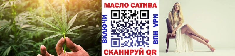 Дистиллят ТГК Wax купить наркотик Могоча